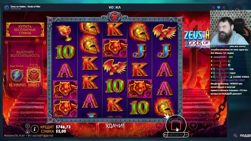 4aySlemonoM playing Slots & Casino - Live Casino Stream