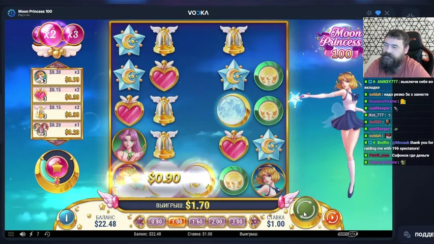 4aySlemonoM playing Slots & Casino - Live Casino Stream