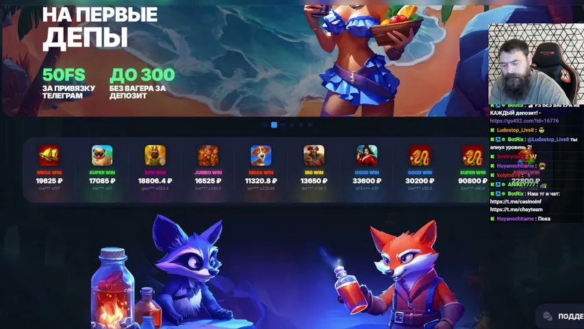 4aySlemonoM playing Slots & Casino - Live Casino Stream