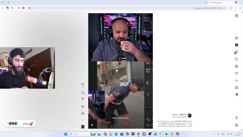 الى متااااااااا