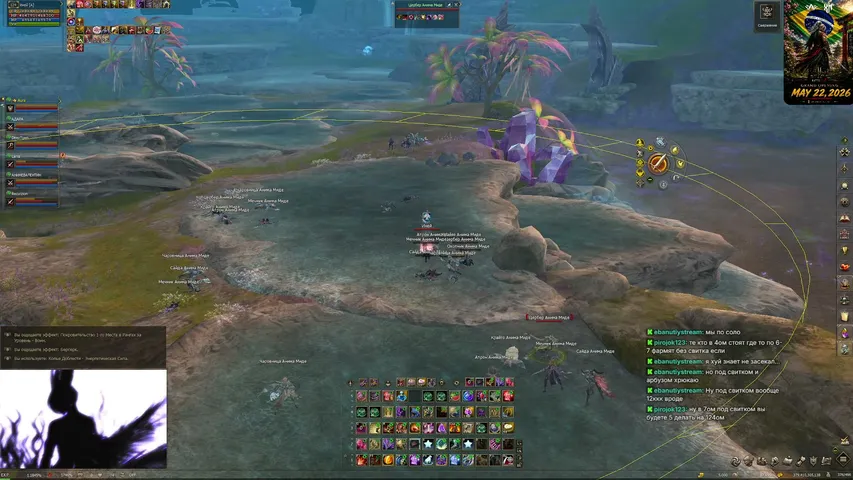 satyrtears Lineage 2 stream image