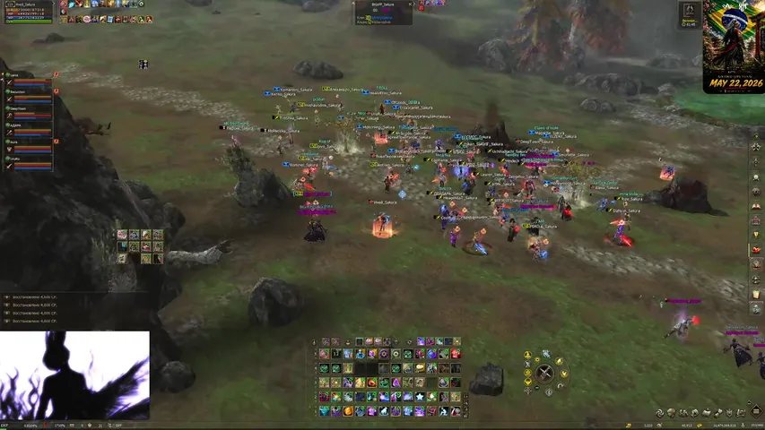 satyrtears Lineage 2 stream image