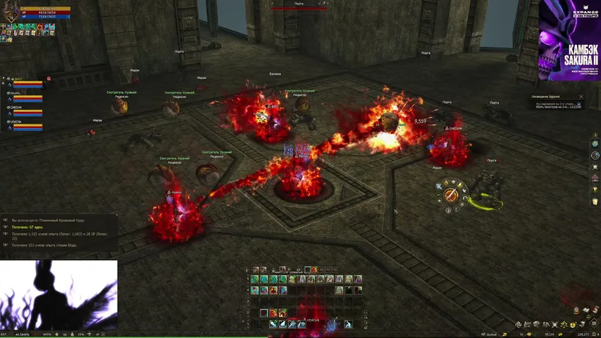 satyrtears Lineage 2 stream image