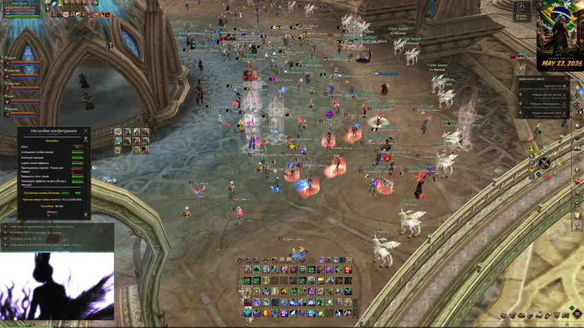 satyrtears Lineage 2 stream image