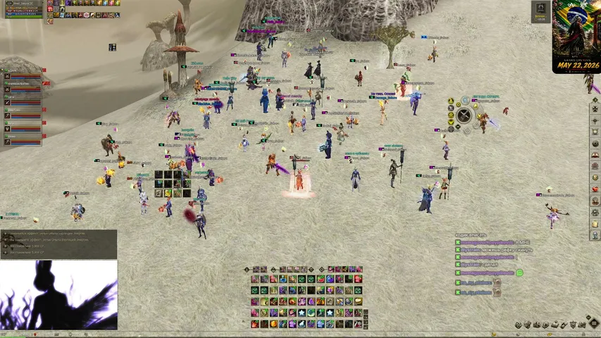 satyrtears Lineage 2 stream image