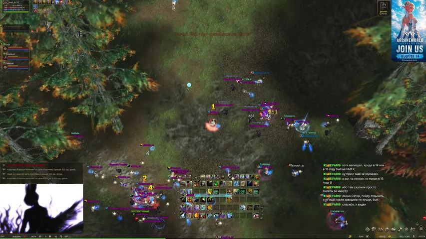 satyrtears Lineage 2 stream image