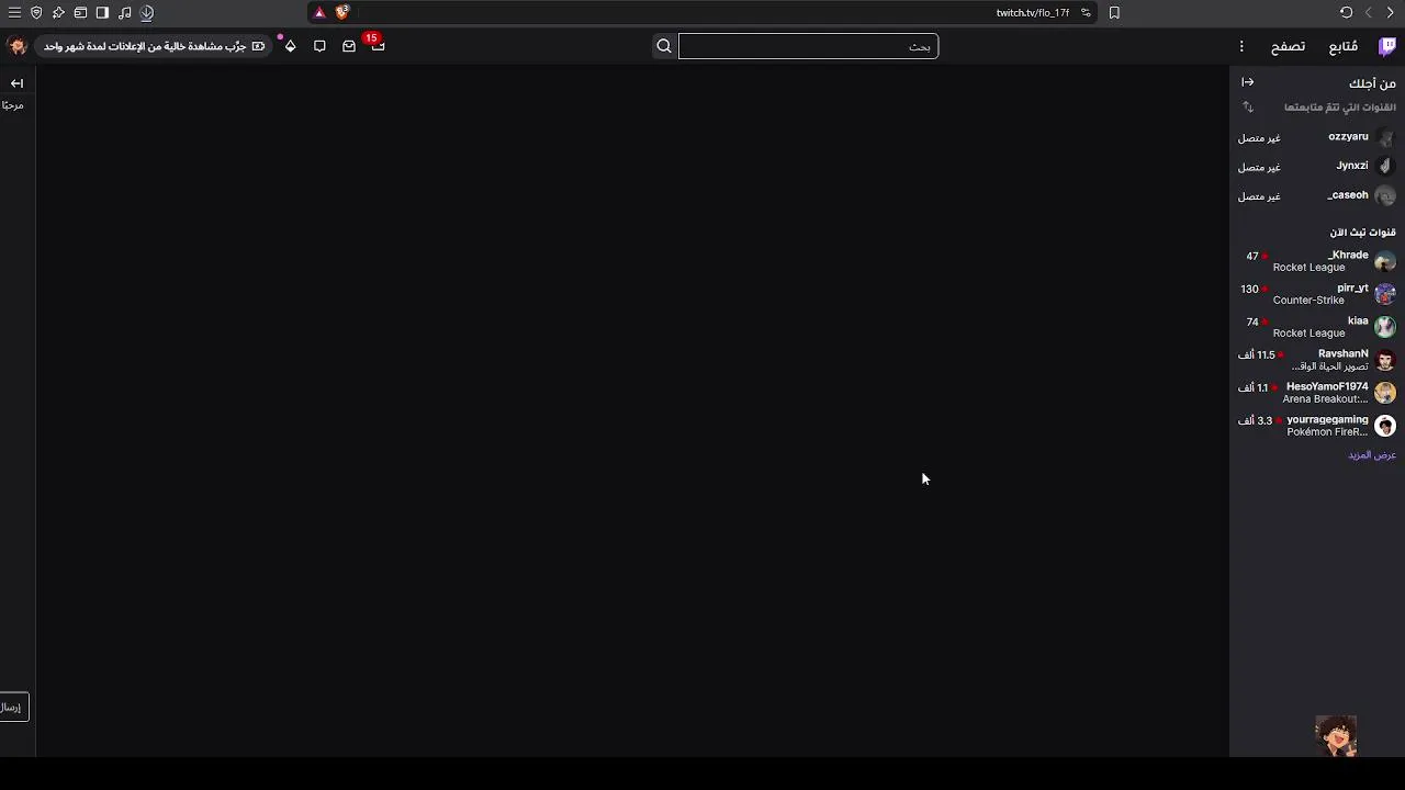 virus_ka