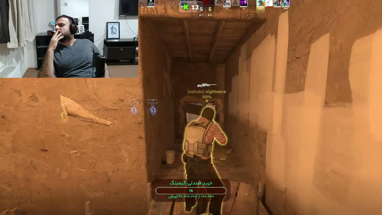 RezaFoj live stream
