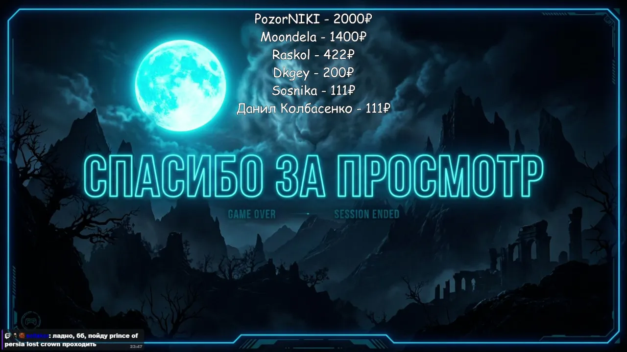 ReD_TiGeRiNo live stream