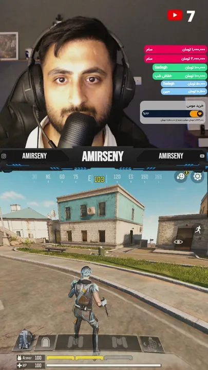 amirseny