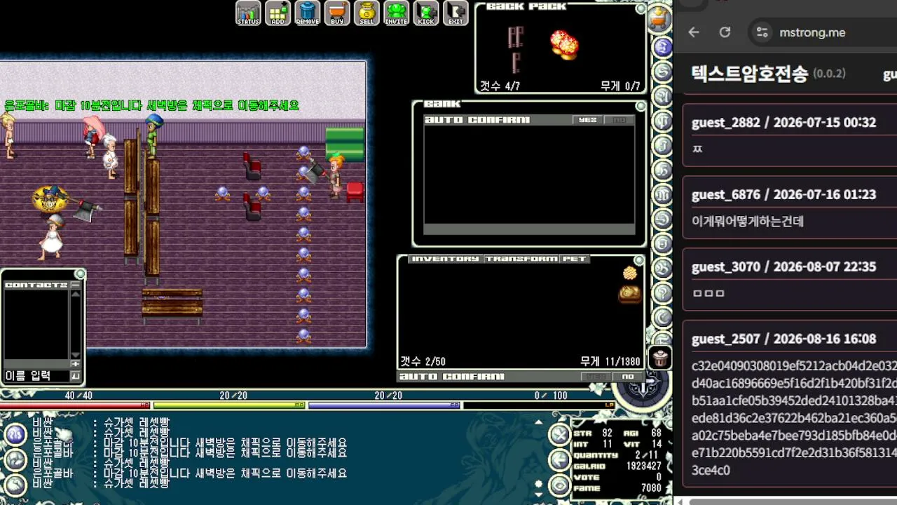 kimassdf2124 live