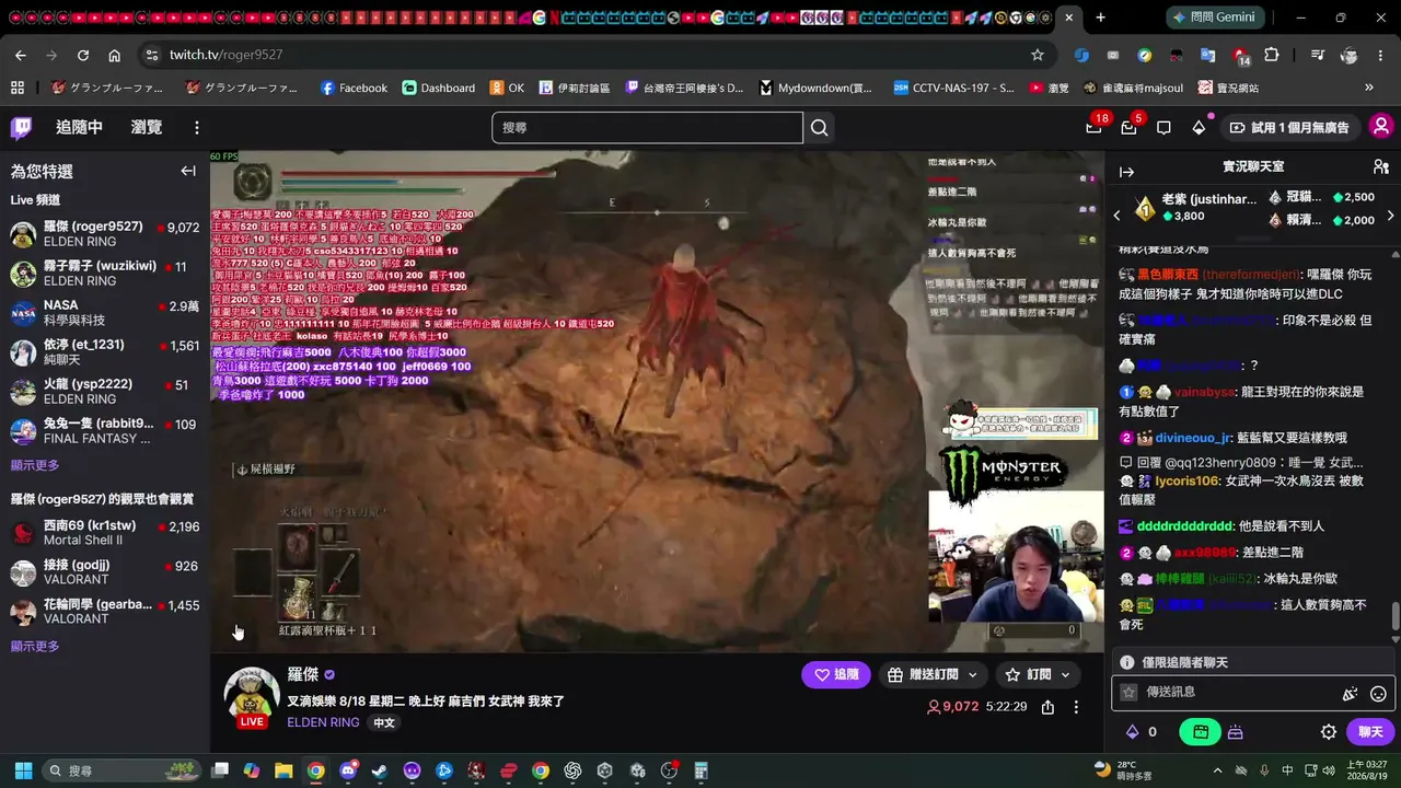 Anotsukagehisa007