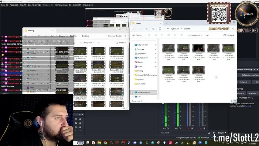 slottl2 Lineage 2 stream image