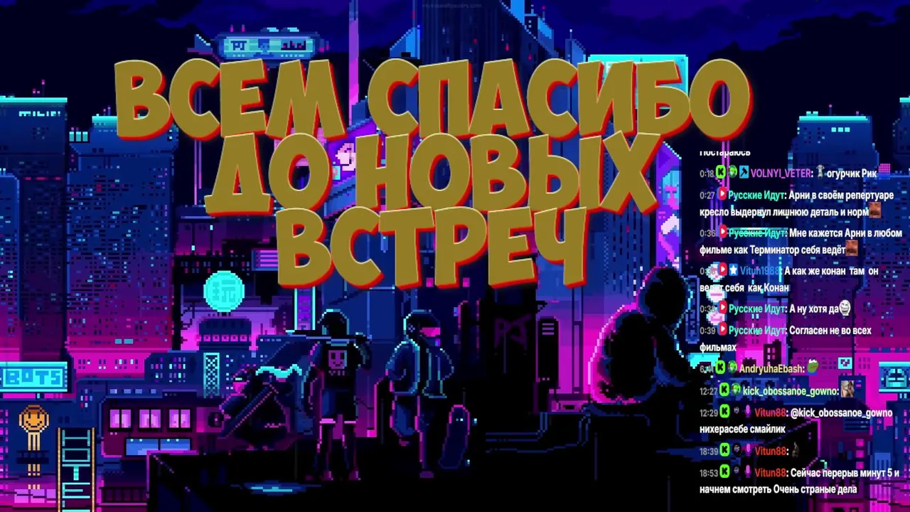 Vitun88 live