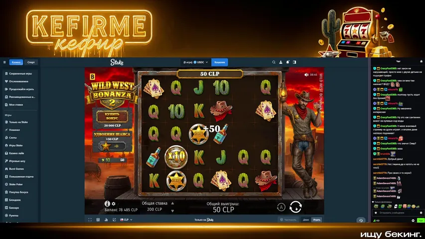 kefirme playing Slots & Casino - Live Casino Stream