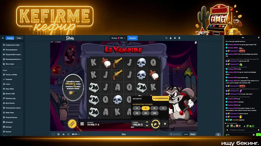 kefirme playing Slots & Casino - Live Casino Stream