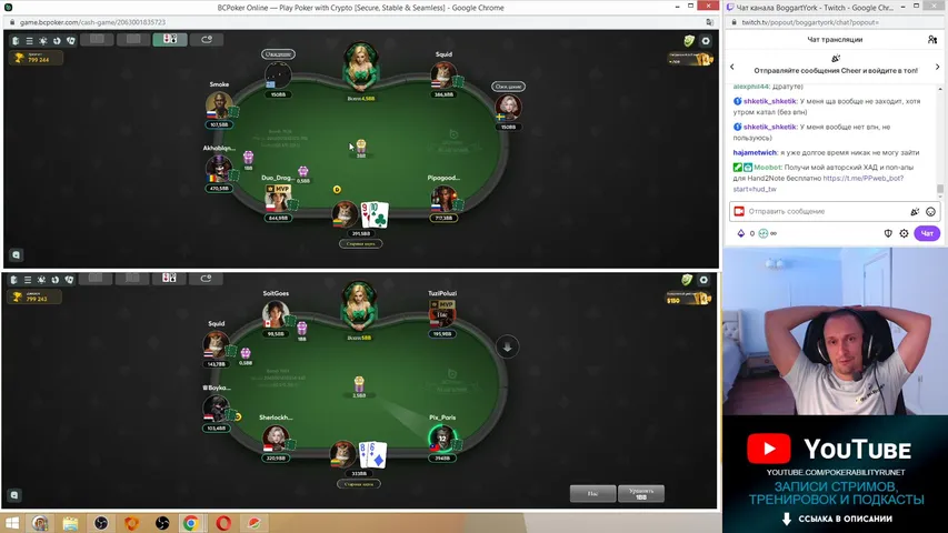 BoggartYork playing Monopoly Poker - Live Casino Stream
