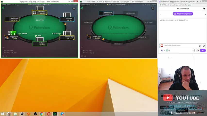 BoggartYork playing Monopoly Poker - Live Casino Stream