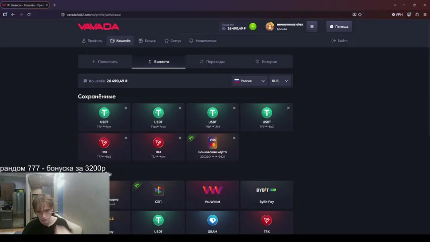 ПЫТАЮСЬ РАСКУРИТЬ 10000$ ДЕНЬ 1