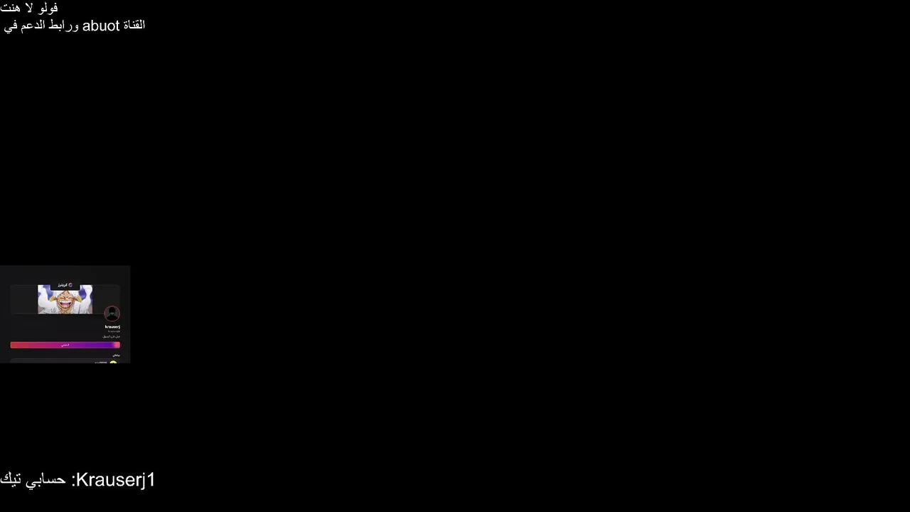 krauserj live stream