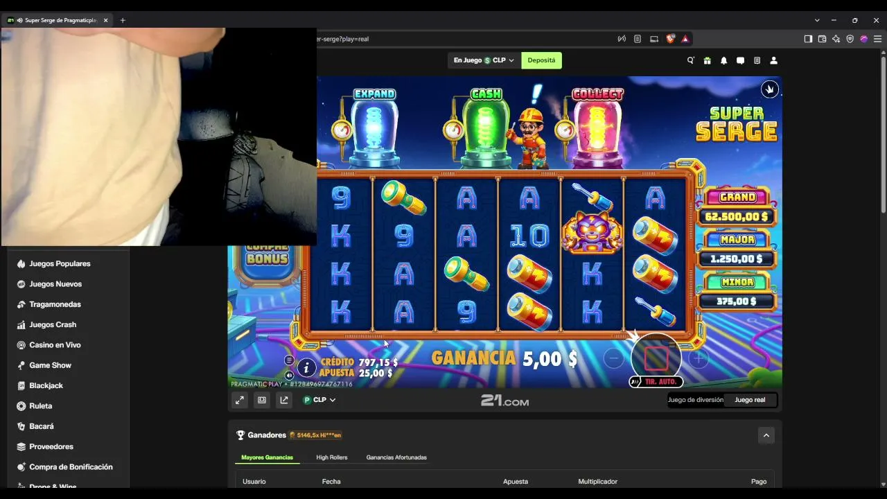 wertamin live