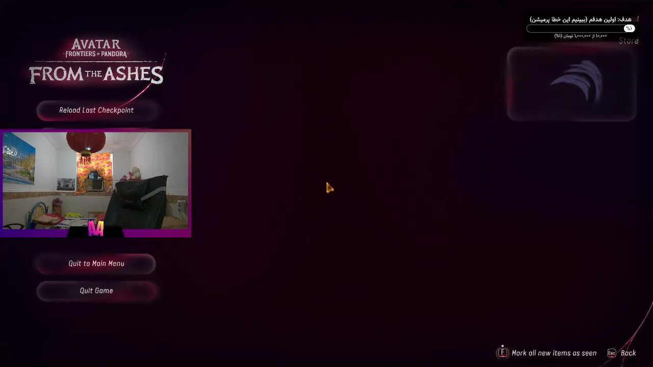 MSINA_AA