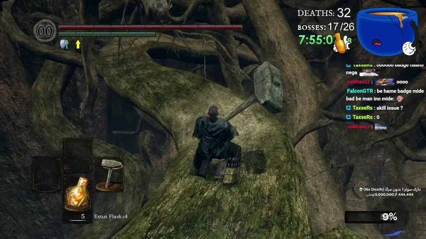 livanshekaste