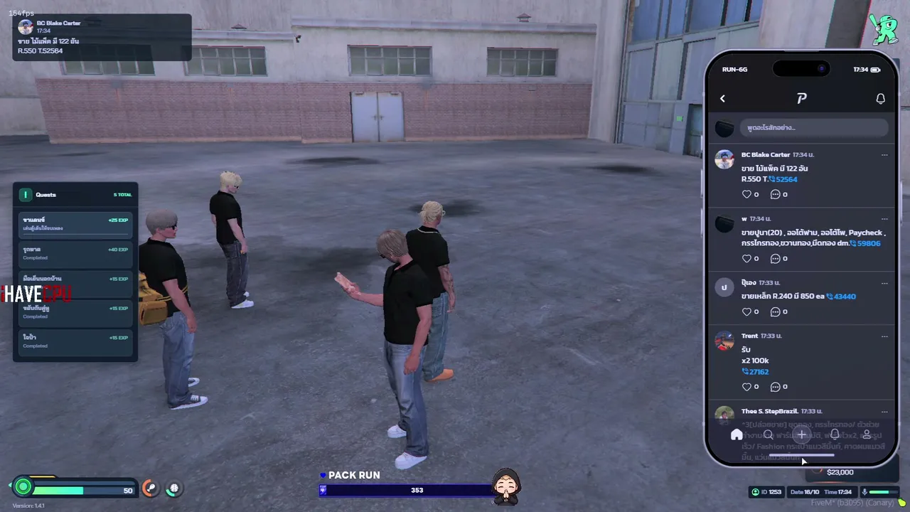 jungjixl live stream
