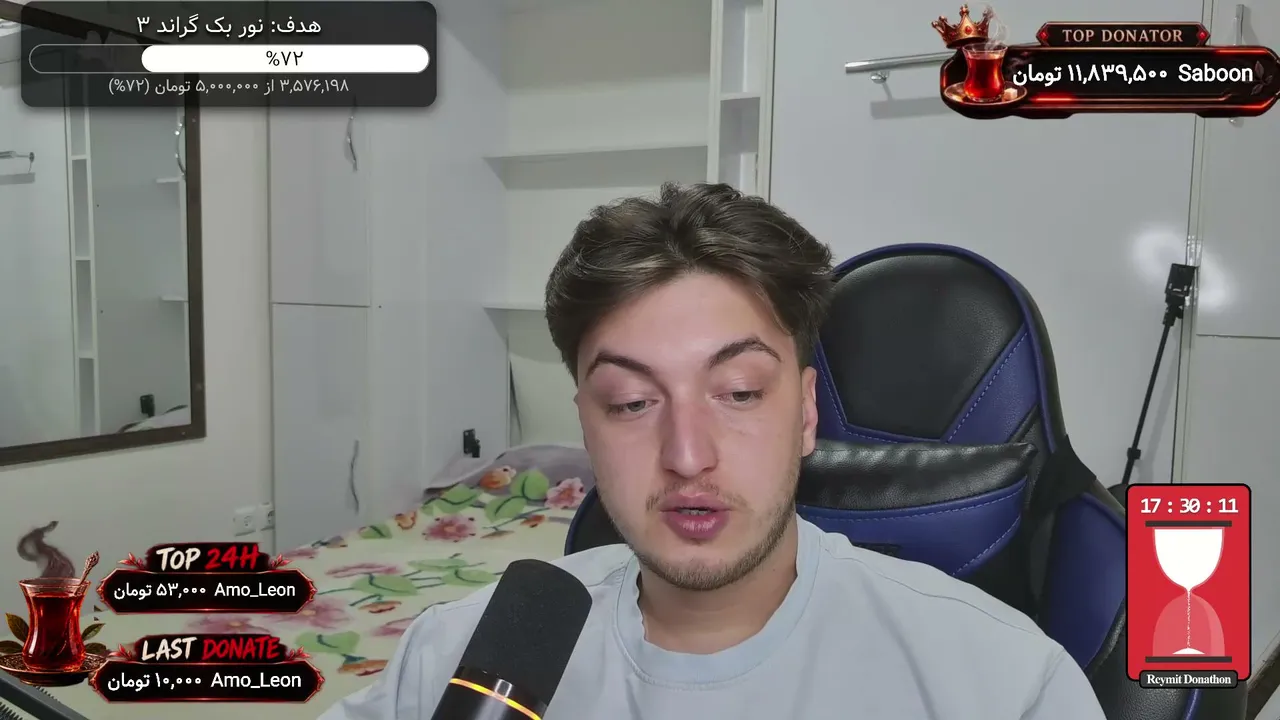 metinf