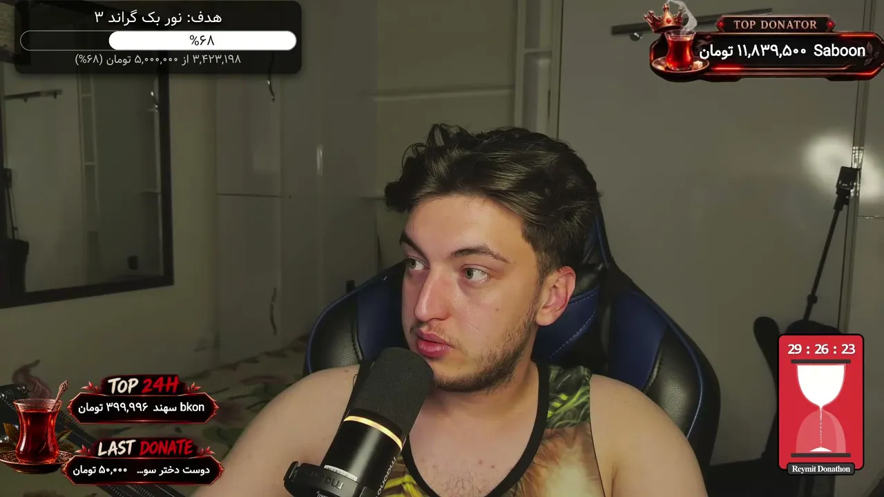 metinf
