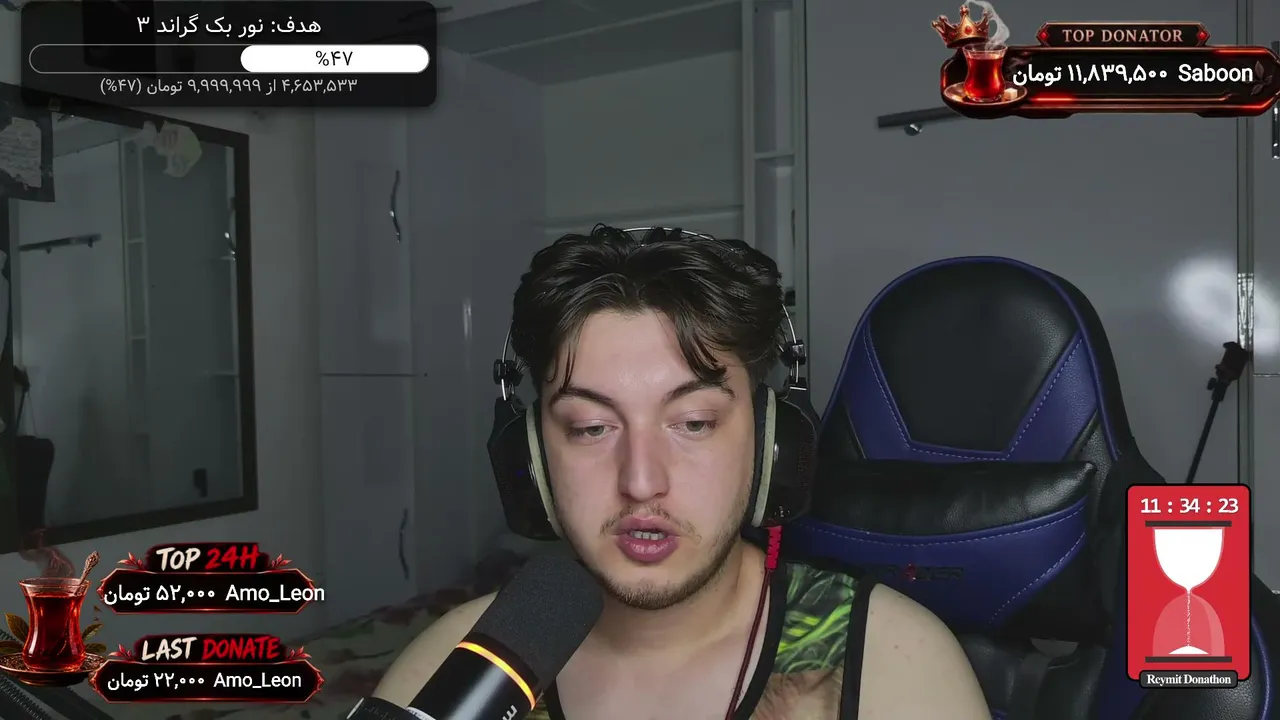 metinf