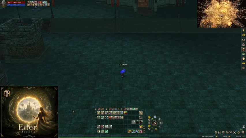 thek1mbo Lineage 2 stream image