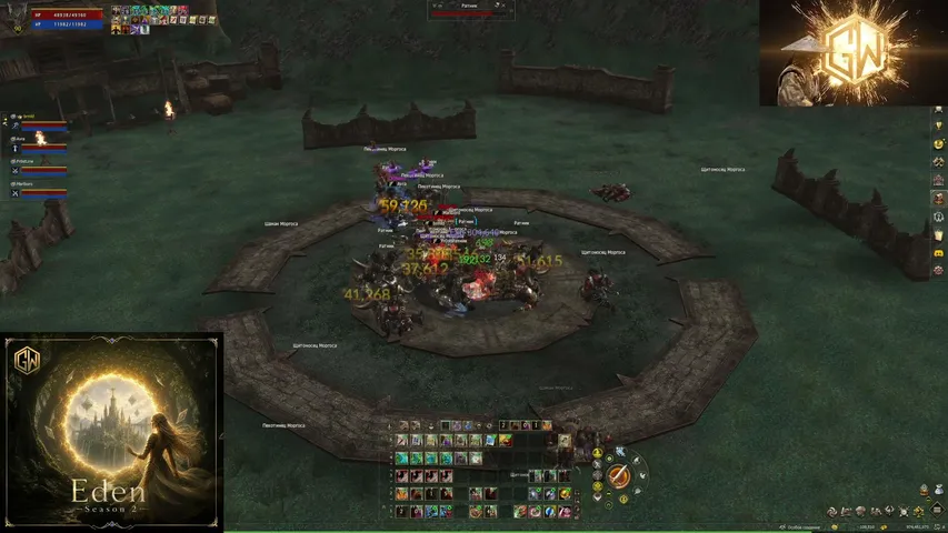 thek1mbo Lineage 2 stream image