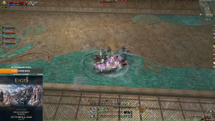 thek1mbo Lineage 2 stream image