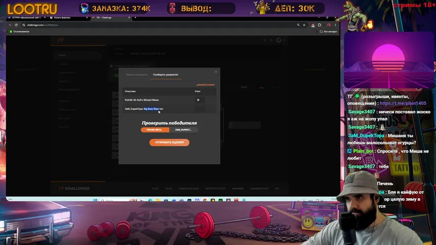 plain-xxx playing Slots & Casino - Live Casino Stream