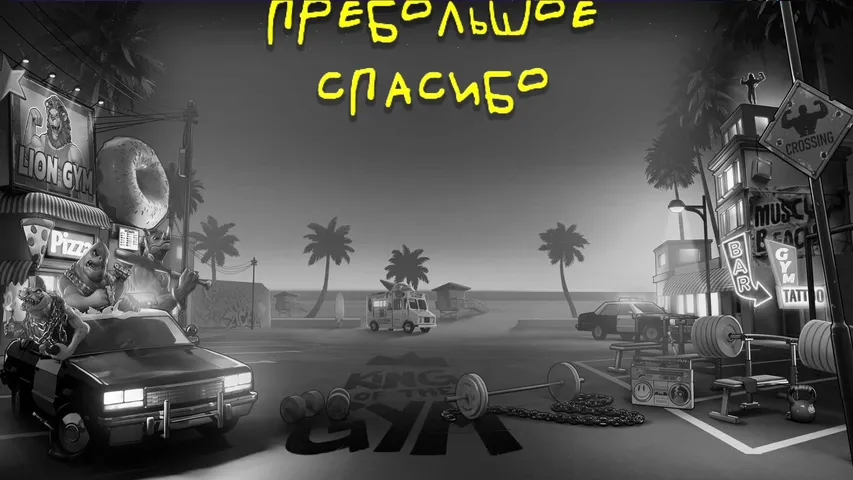 🥑🥑🥑 Го в ТУРИК ! ЛЭТС ДУДэС)) 🫶 НЕ ЗАПИСЬ! 
!play, !tg