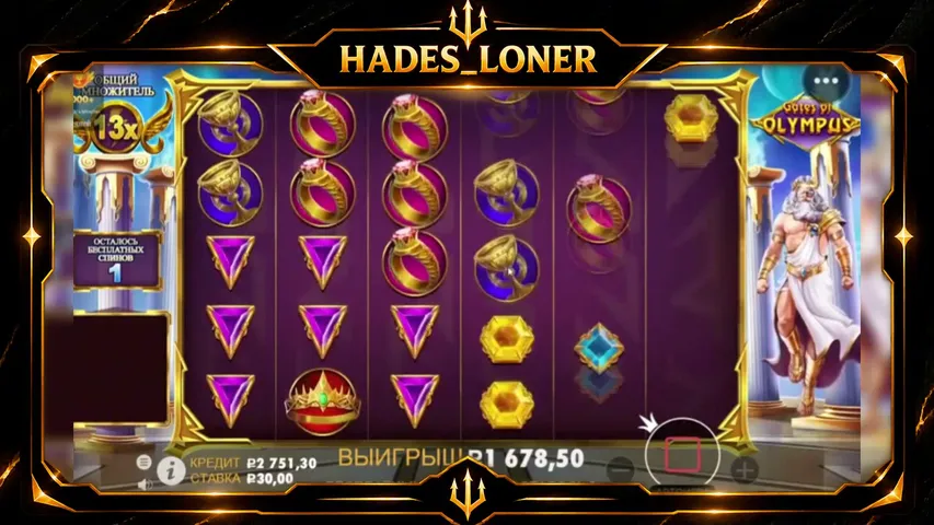 h4desloner playing Slots & Casino - Live Casino Stream