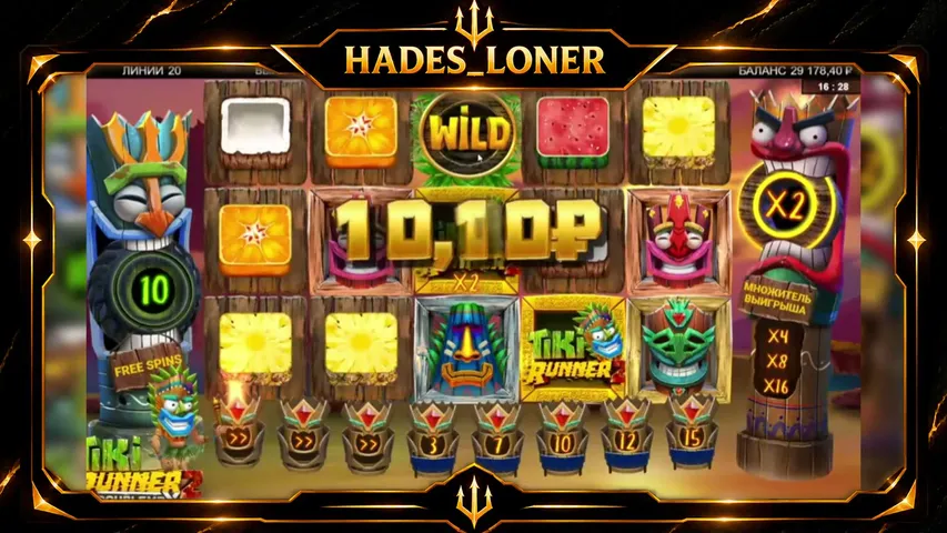h4desloner playing Slots & Casino - Live Casino Stream