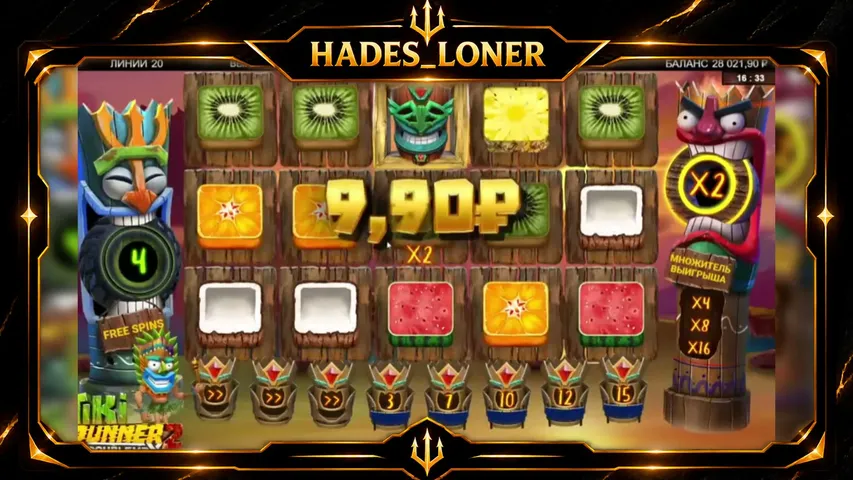 h4desloner playing Slots & Casino - Live Casino Stream