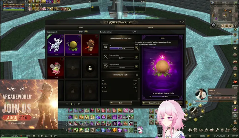 endyl2 Lineage 2 stream image