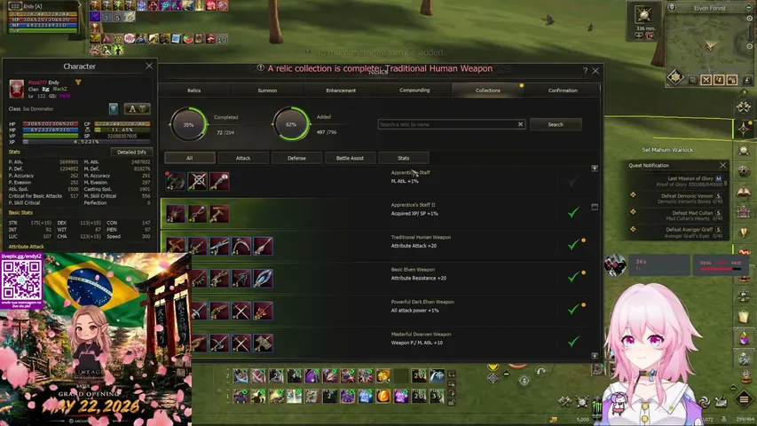 endyl2 Lineage 2 stream image