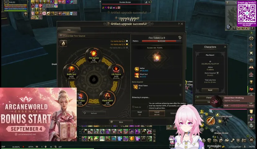 endyl2 Lineage 2 stream image