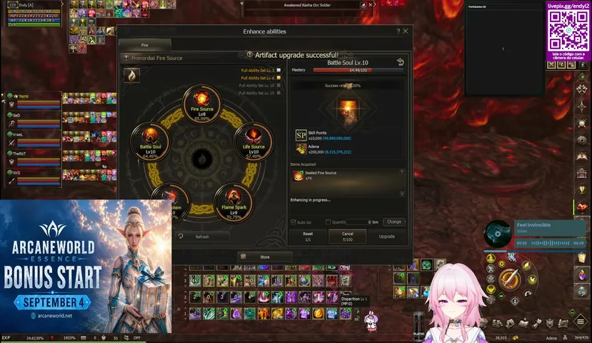 endyl2 Lineage 2 stream image