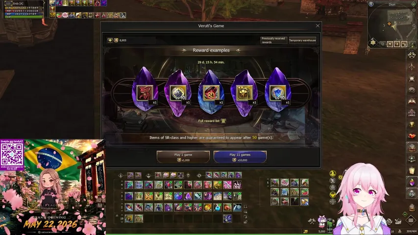 endyl2 Lineage 2 stream image