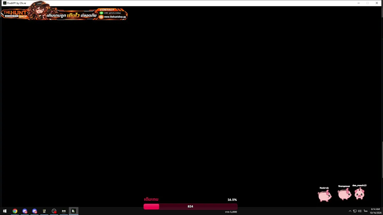 nongguszaza live stream