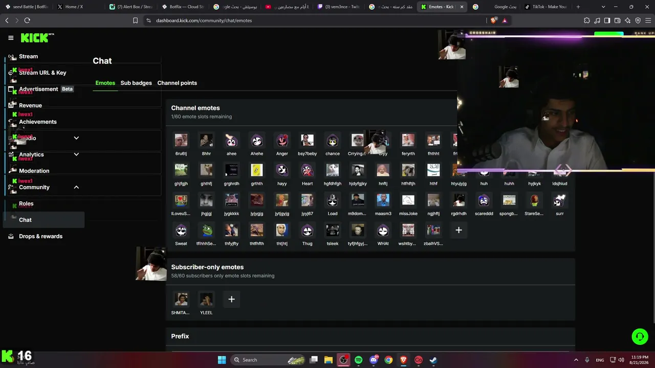 SeevL live