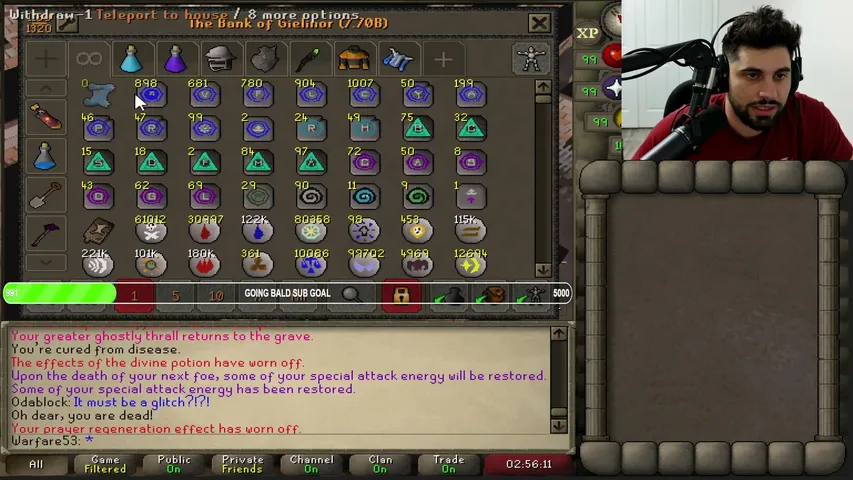 petaosrs