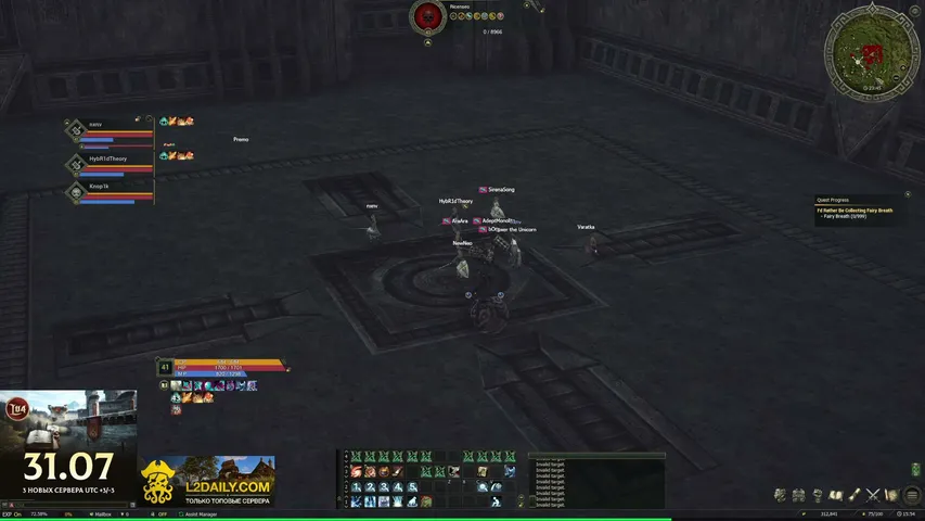 newneo67 Lineage 2 stream image