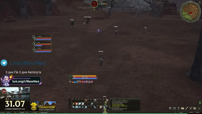 newneo67 Lineage 2 stream image