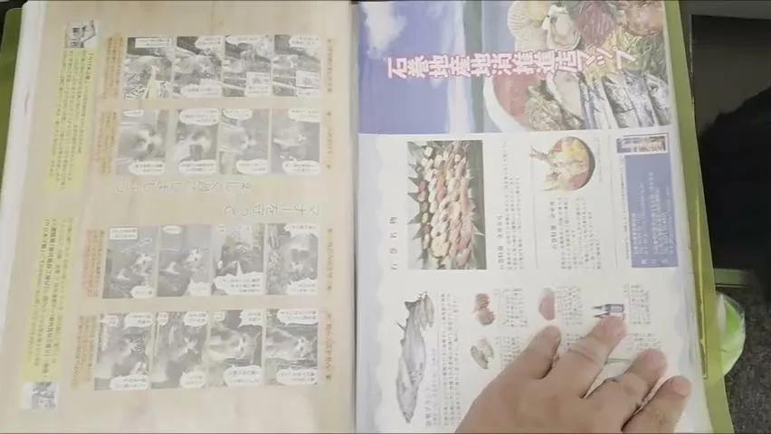 無言旅行24時間配信